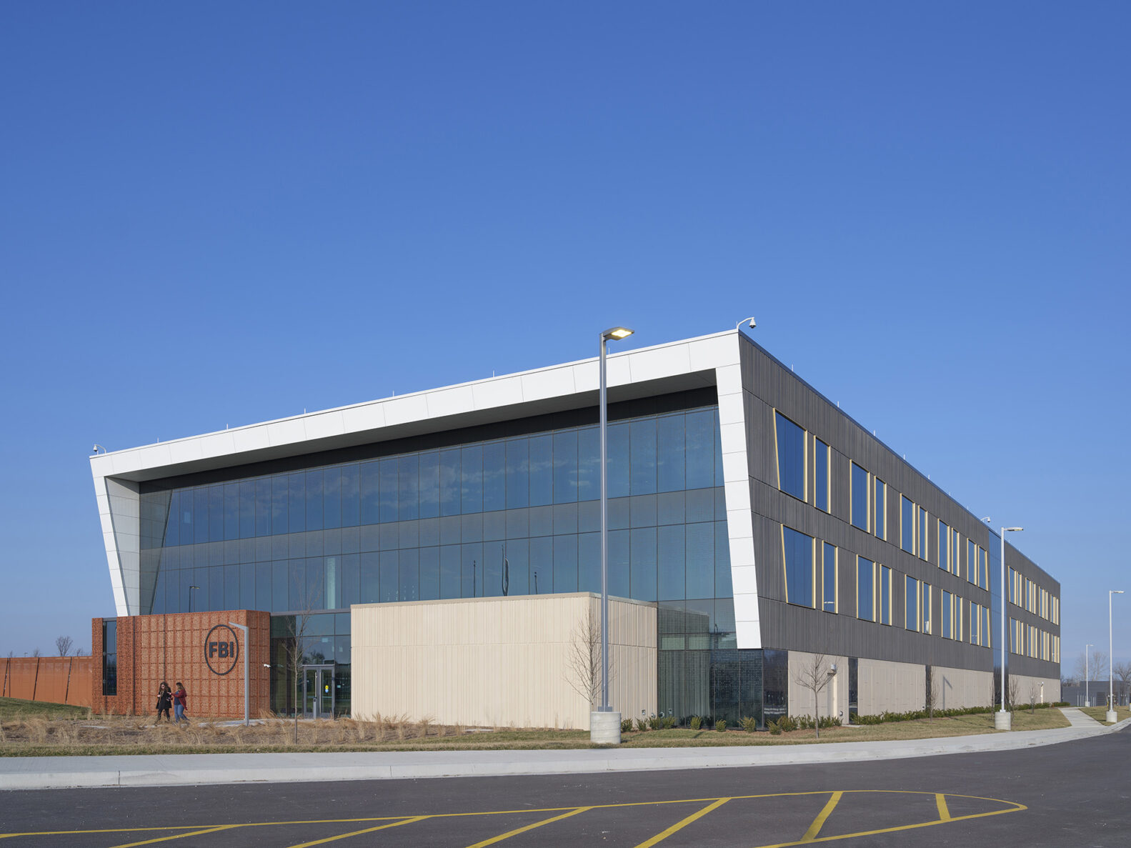 Exterior image of FBI field office in Kansas City